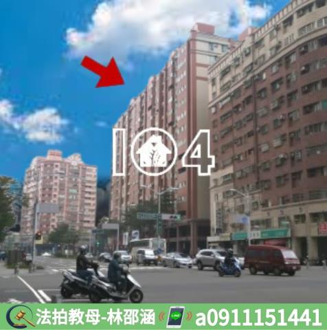 高雄左營法拍大樓-3