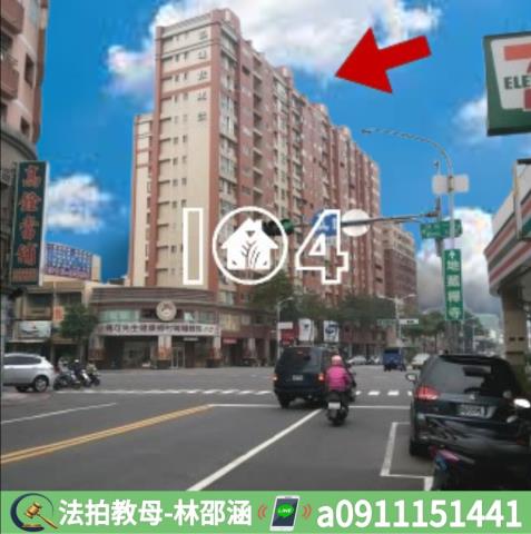 高雄左營法拍大樓-4