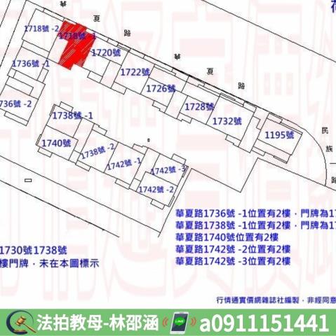 高雄左營法拍大樓-6