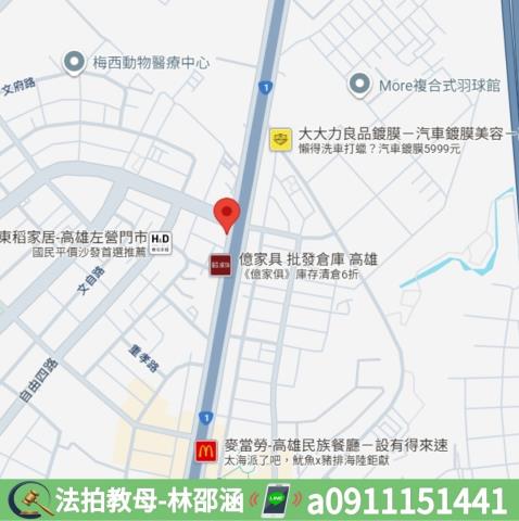 高雄左營法拍大樓-7