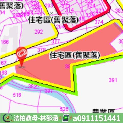 高雄大寮法拍大樓-10