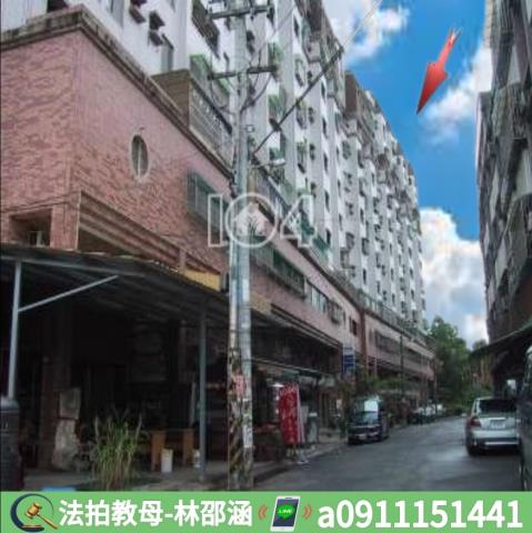 高雄大寮法拍大樓-5