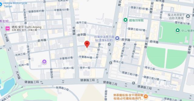 安平拍賣透天-7