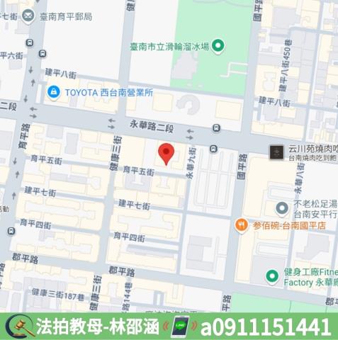 安平大樓法拍-7