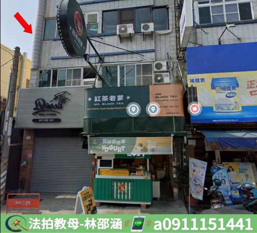 大社透天法拍-3