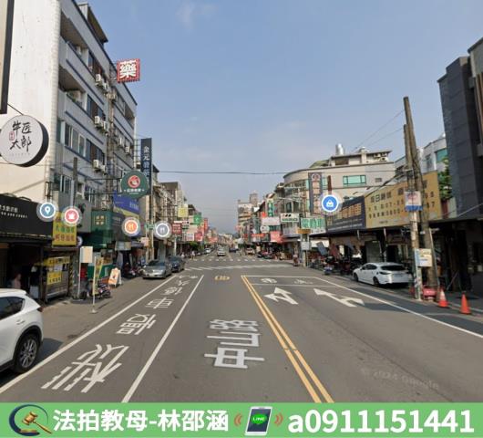 大社透天法拍-4