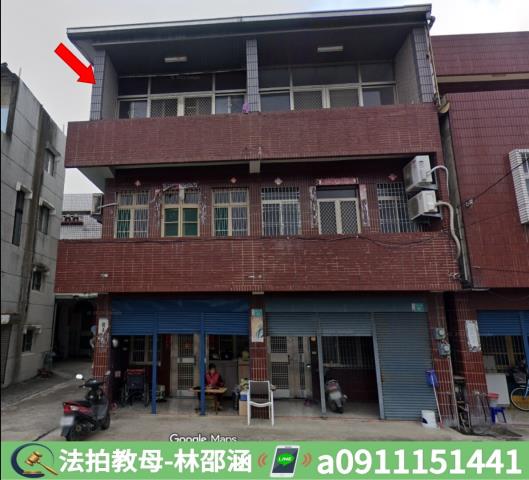 台南法拍透天-2