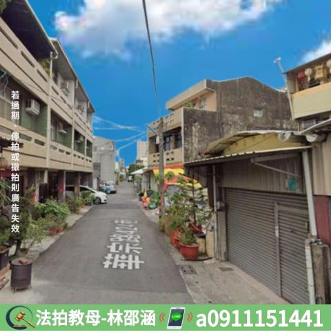 學甲法拍透天-4