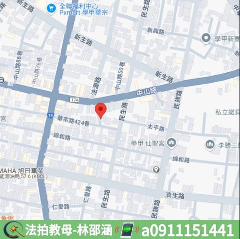 學甲法拍透天-6