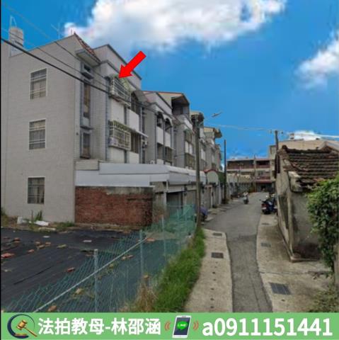 新市透天拍賣-4