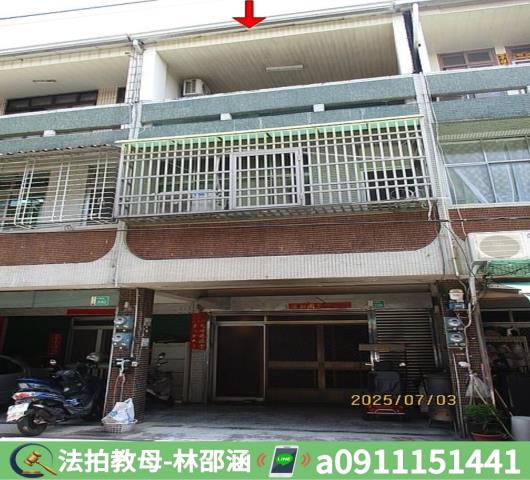 台南法拍透天-2