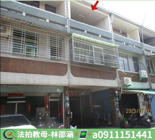台南法拍透天-3