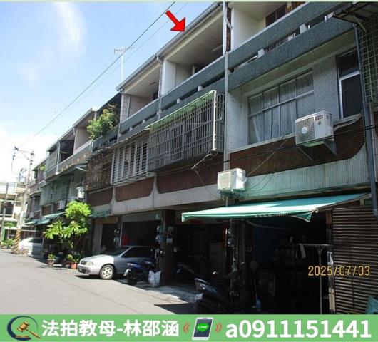 台南法拍透天-4