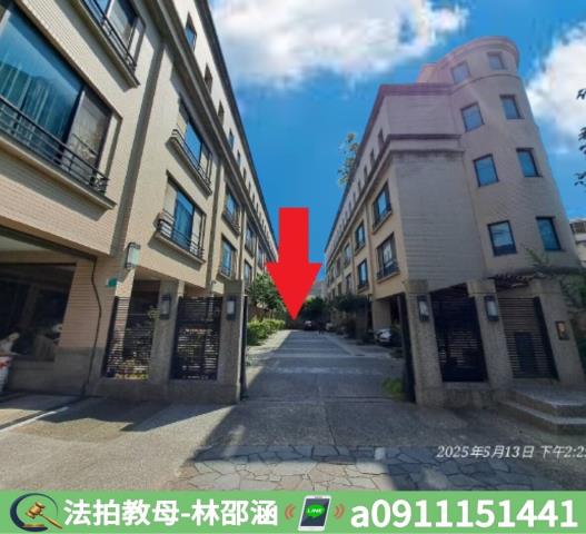 台南透天法拍-2