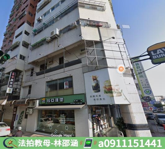 台南大樓拍賣-4