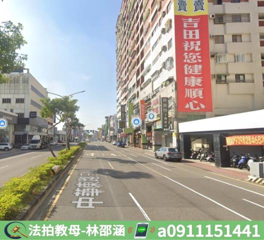 台南大樓拍賣-6