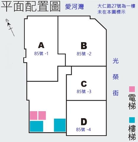 高雄鹽埕拍賣大樓-10
