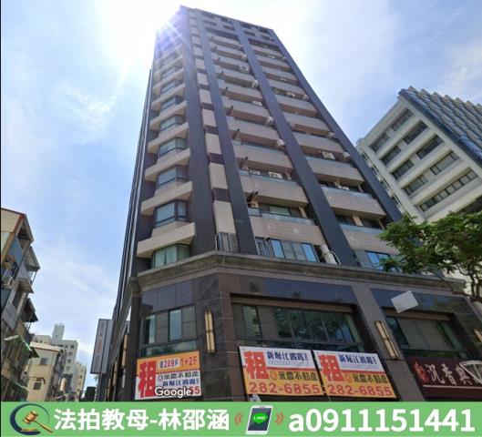 高雄鹽埕拍賣大樓-4