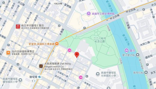 高雄鹽埕拍賣大樓-8