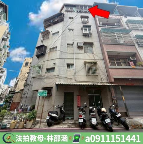 高雄苓雅法拍公寓-3