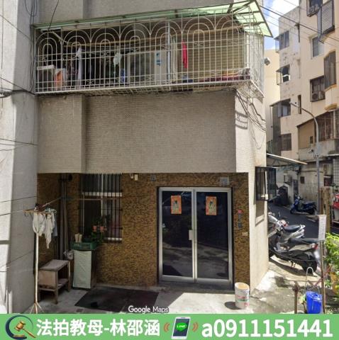 高雄苓雅法拍公寓-4