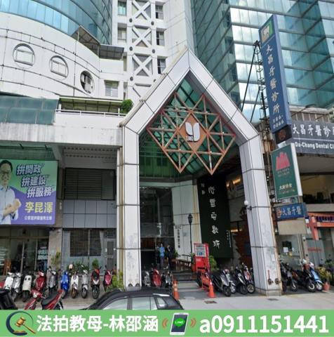 高雄三民區法拍大樓-3