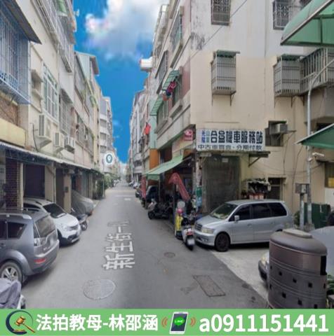 高雄鳳山公寓法拍-4