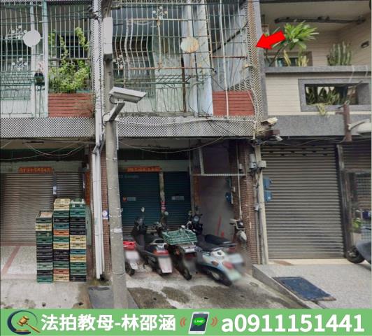 高雄透天法拍-2