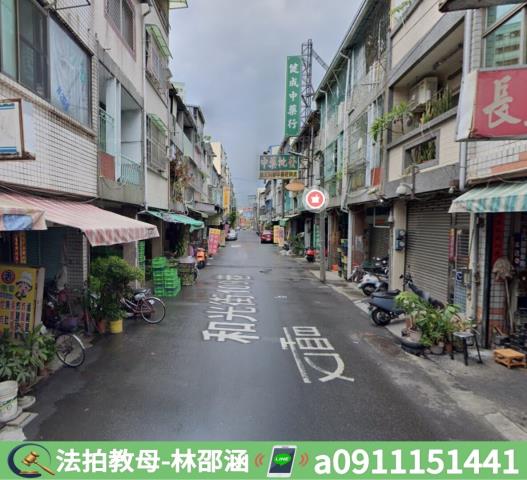 高雄透天法拍-3