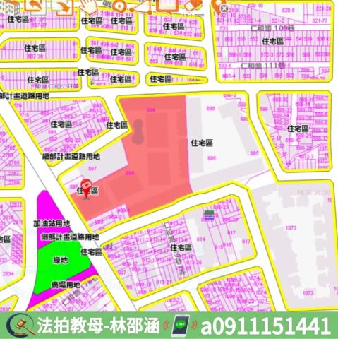 台南東區大樓法拍-8