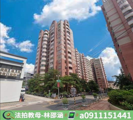 鳳山大樓法拍-5