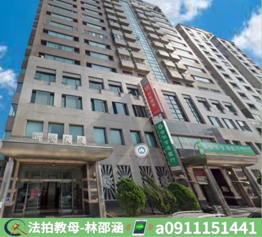 新營法拍大樓-2