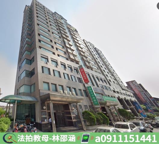 新營法拍大樓-3