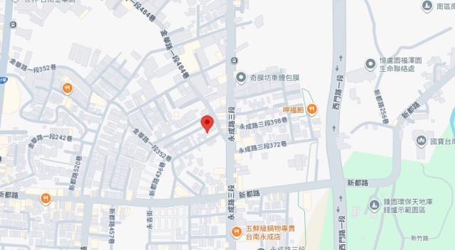 台南南區透天法拍-6