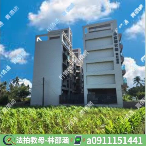 岡山大樓法拍-6