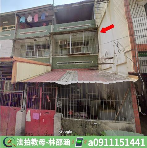 台南東山透天法拍-2