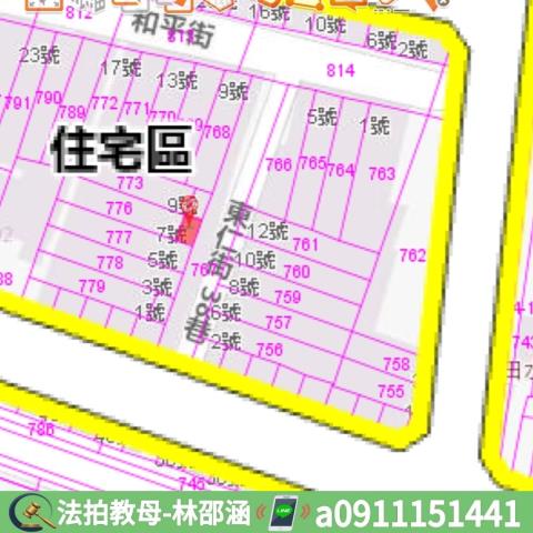 台南東山透天法拍-7