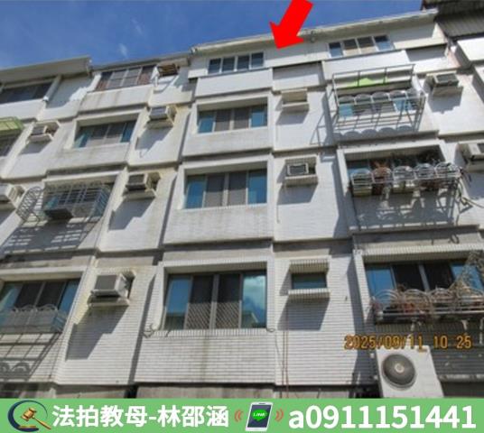 東區透天法拍-2