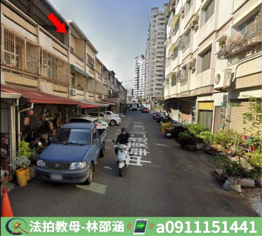 東區透天法拍-6