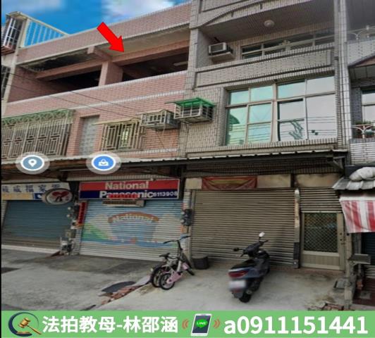 橋頭透天法拍-2