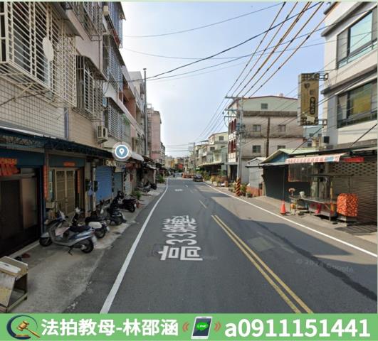 橋頭透天法拍-5