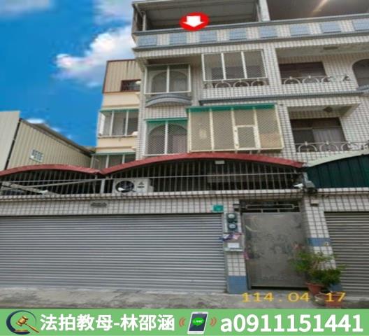 安定法拍透天-2