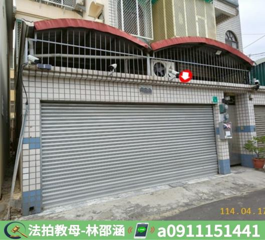 安定法拍透天-3