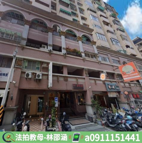永康大樓法拍-3