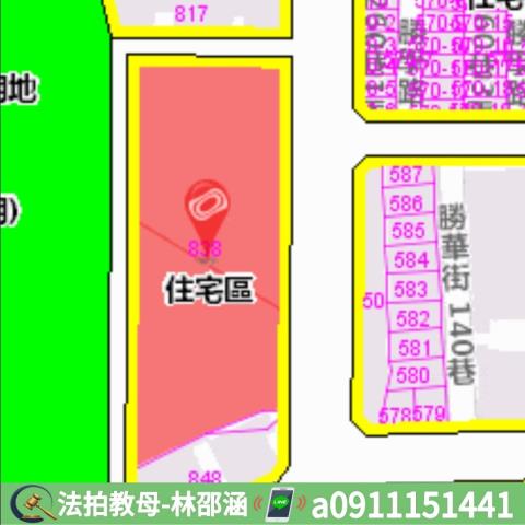 永康大樓法拍-8