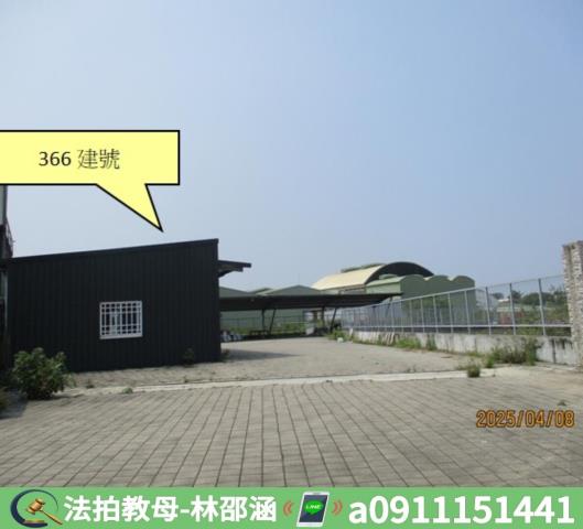 仁德廠房法拍-5