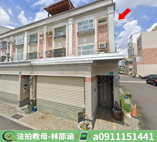 歸仁透天拍賣-2