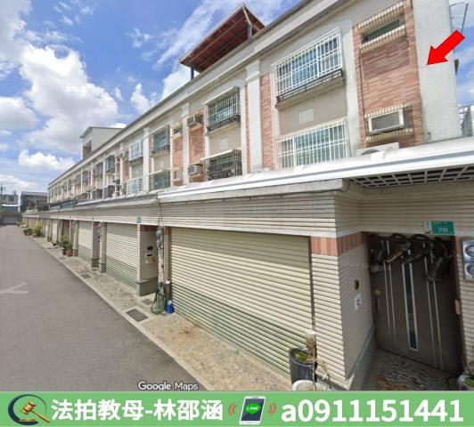 歸仁透天拍賣-4