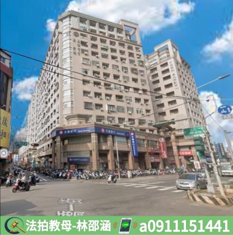 台南永康大樓法拍-2