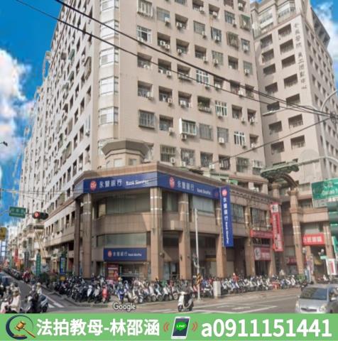 台南永康大樓法拍-3